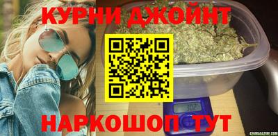 гашиш Новозыбков