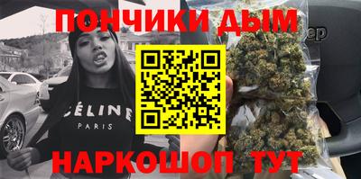 таблы Новодвинск