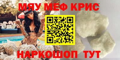 гашиш Новозыбков