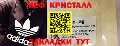 гашиш Новозыбков
